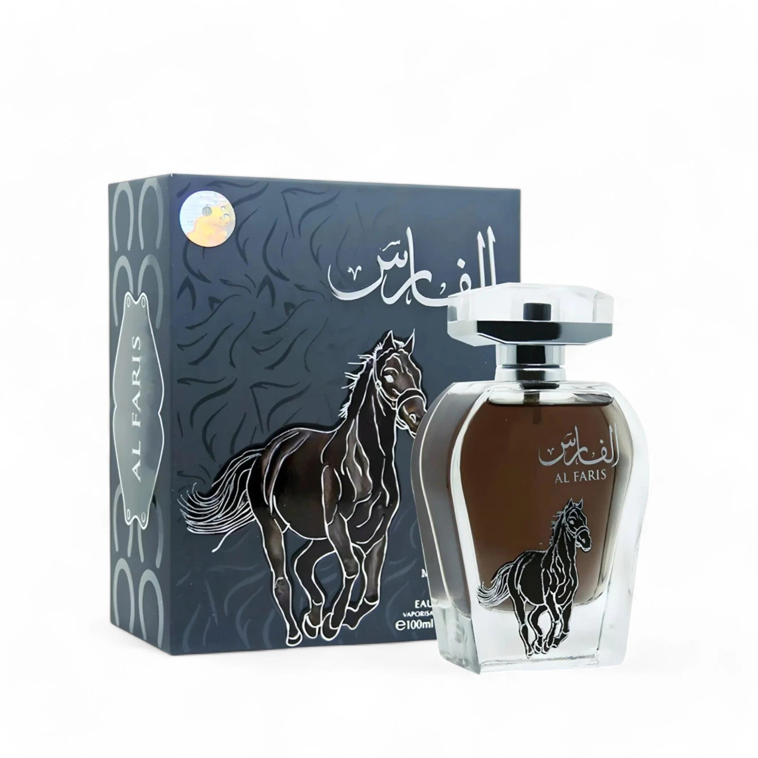 Al Faris