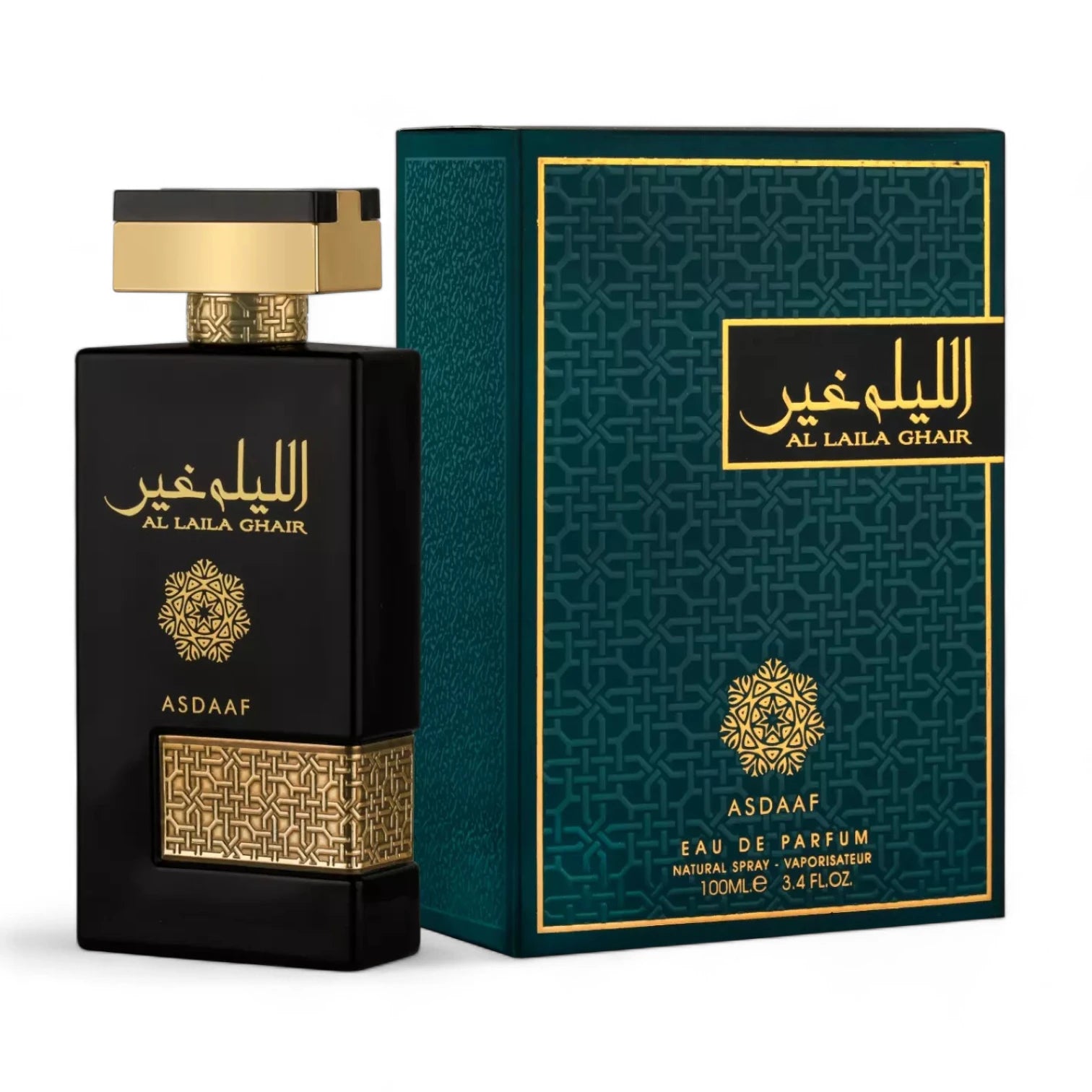 Al Laila Ghair