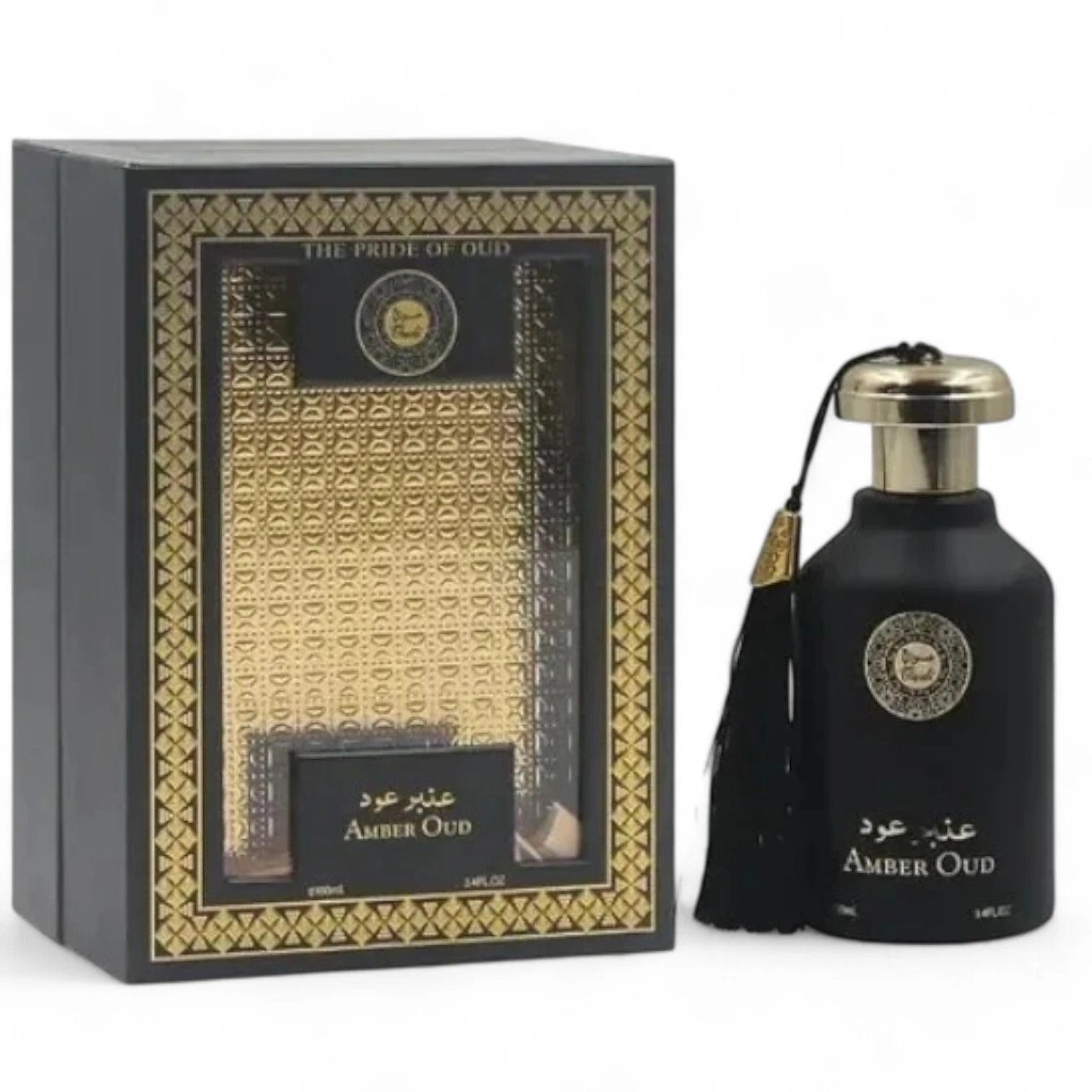 Amber Oud