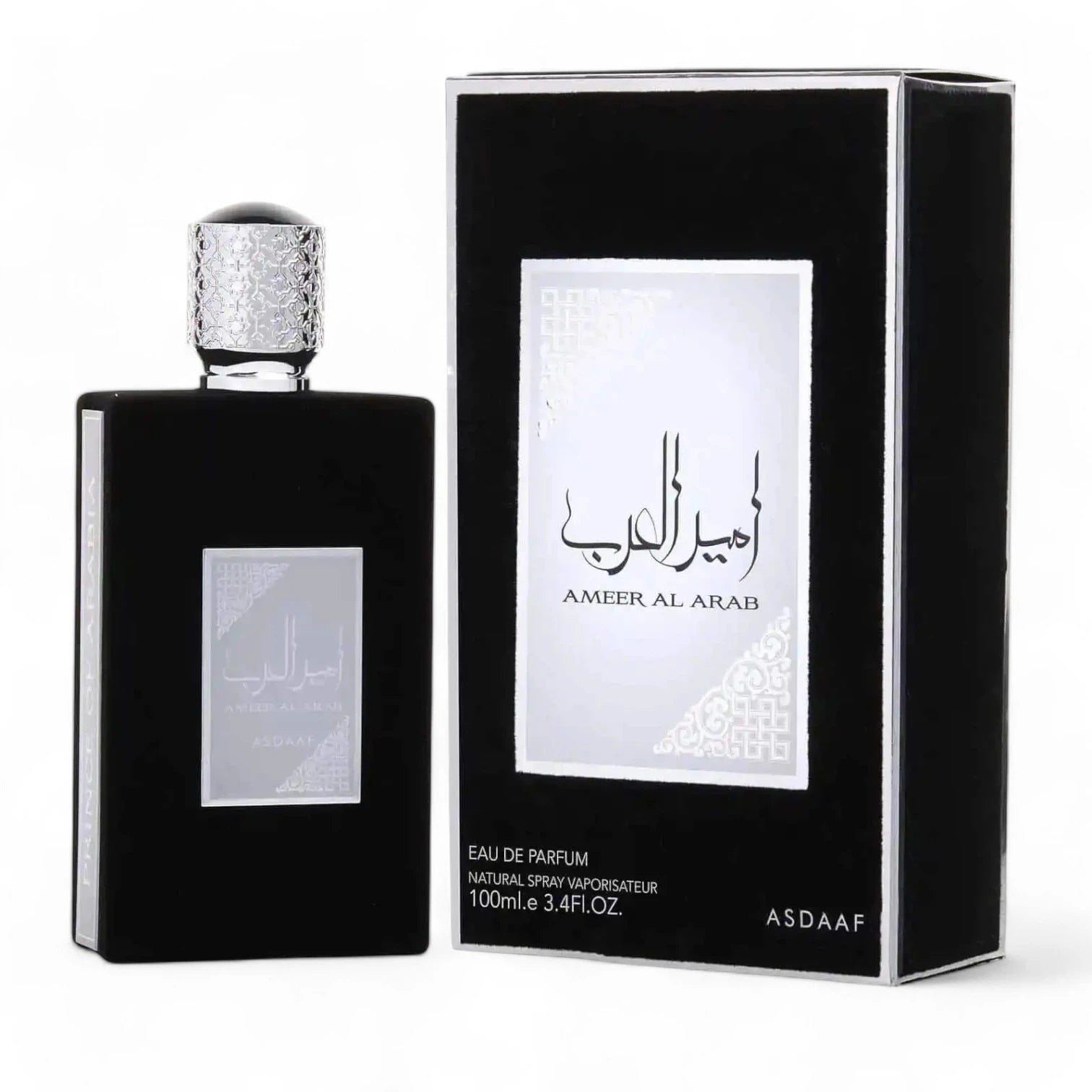 Ameer Al Arab