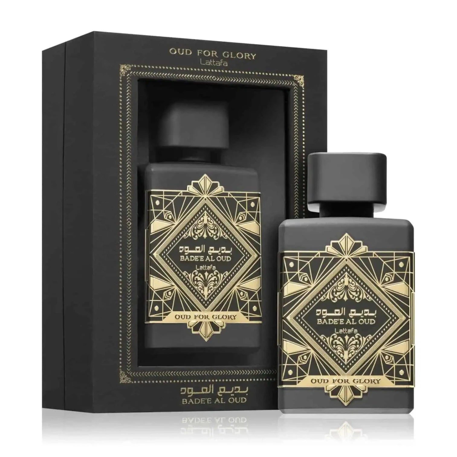 Badee Al Oud Oud For Glory
