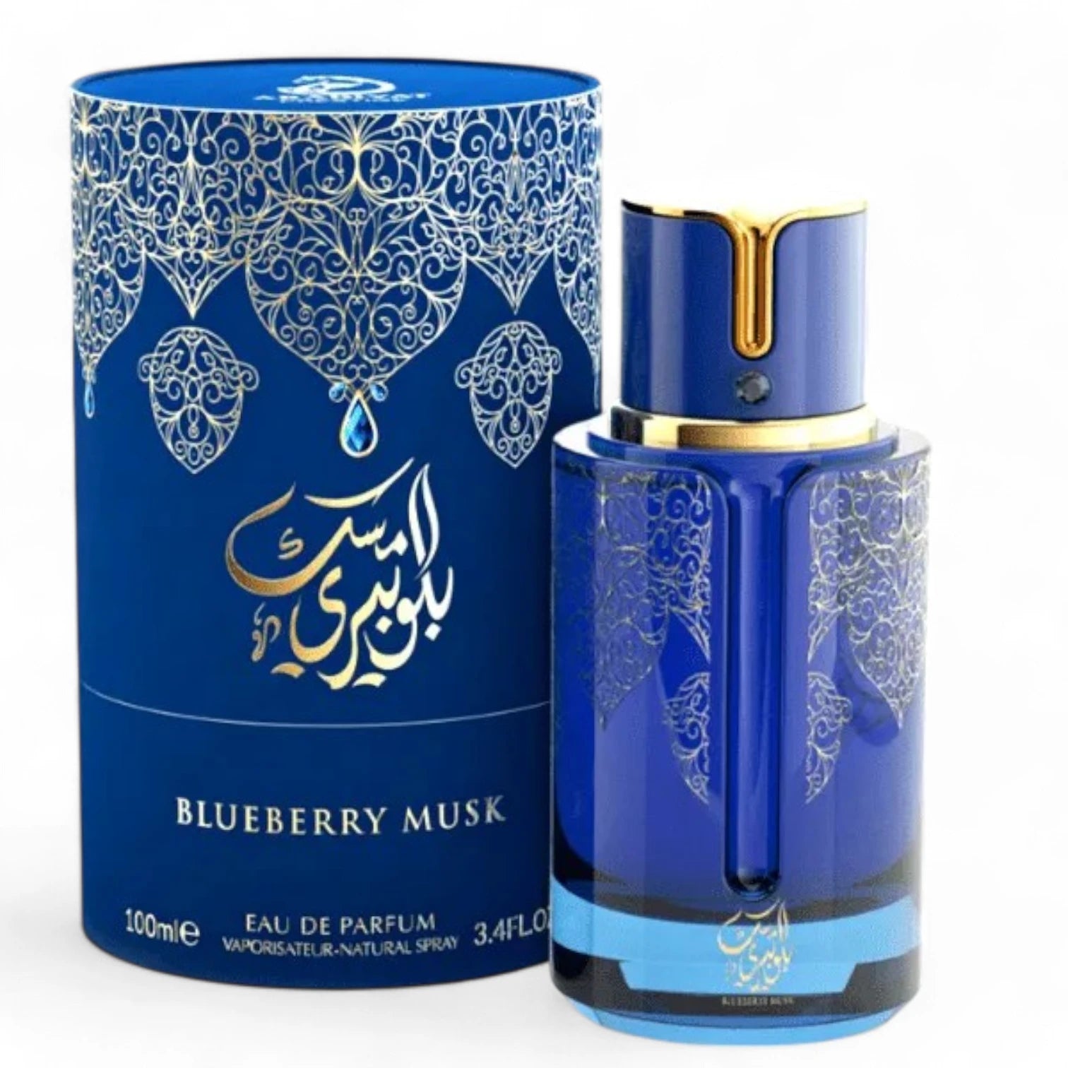 Blueburry Musk