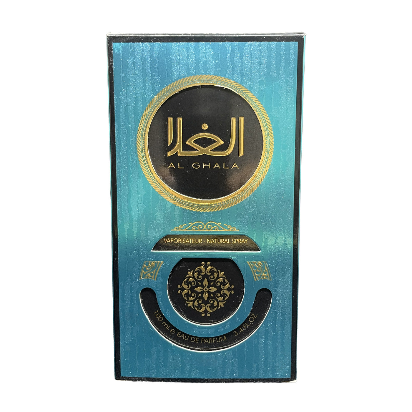 Al Ghala