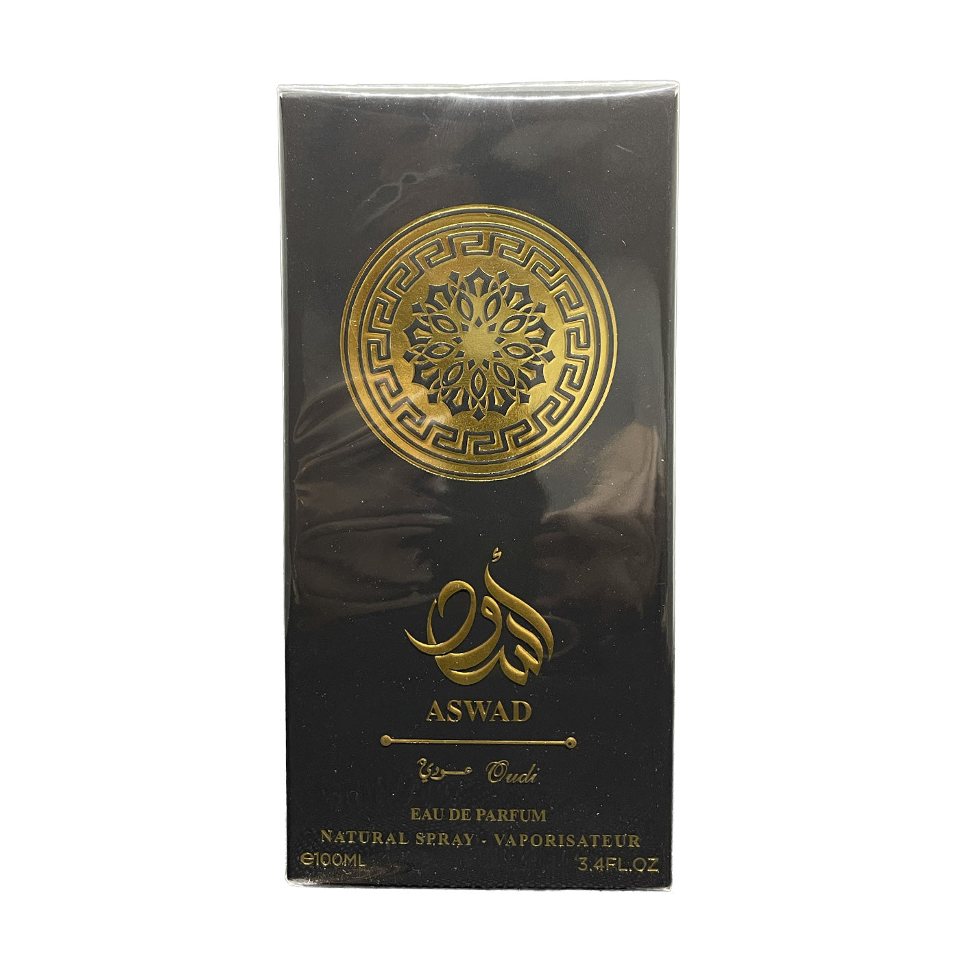 Aswad