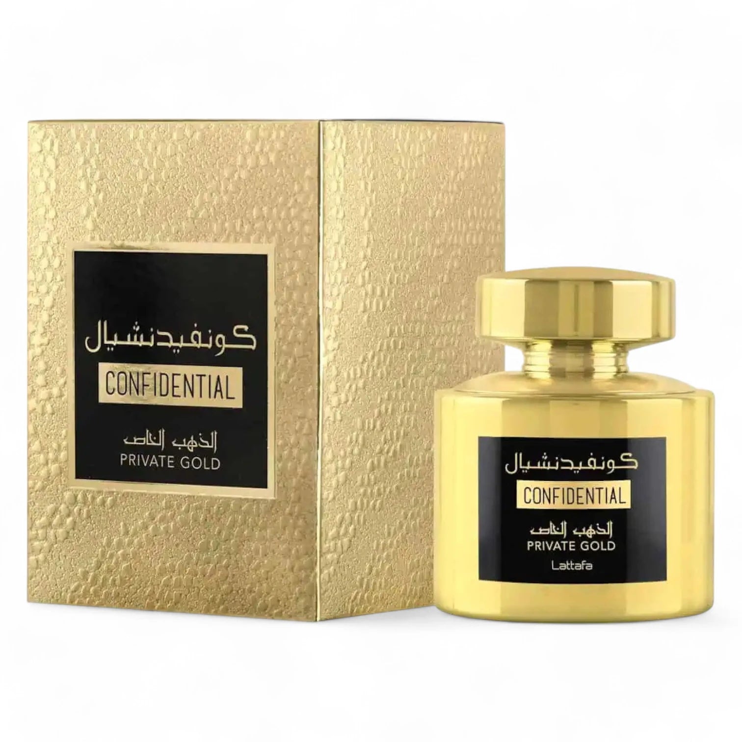 Confidential Private Gold