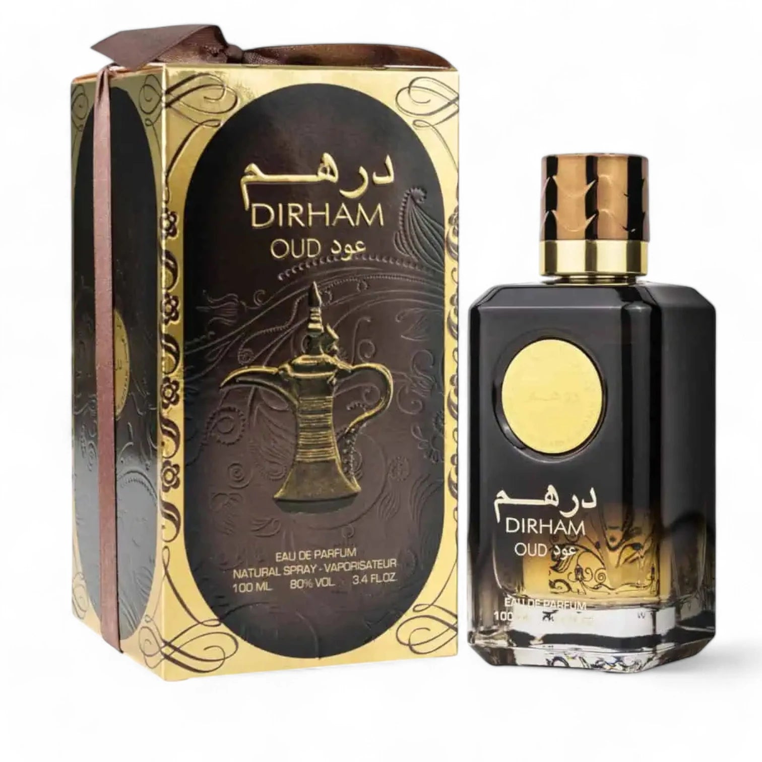 Dirham Oud