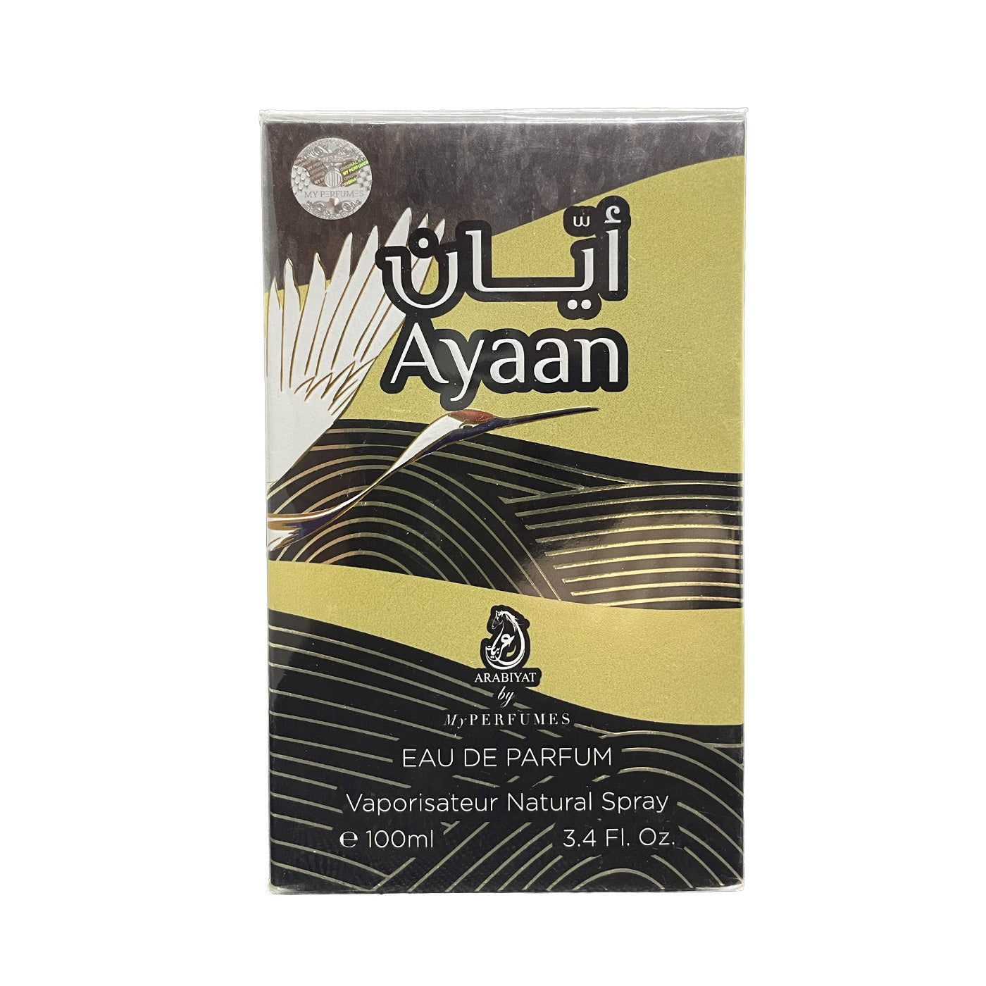Ayaan De Arabiyat