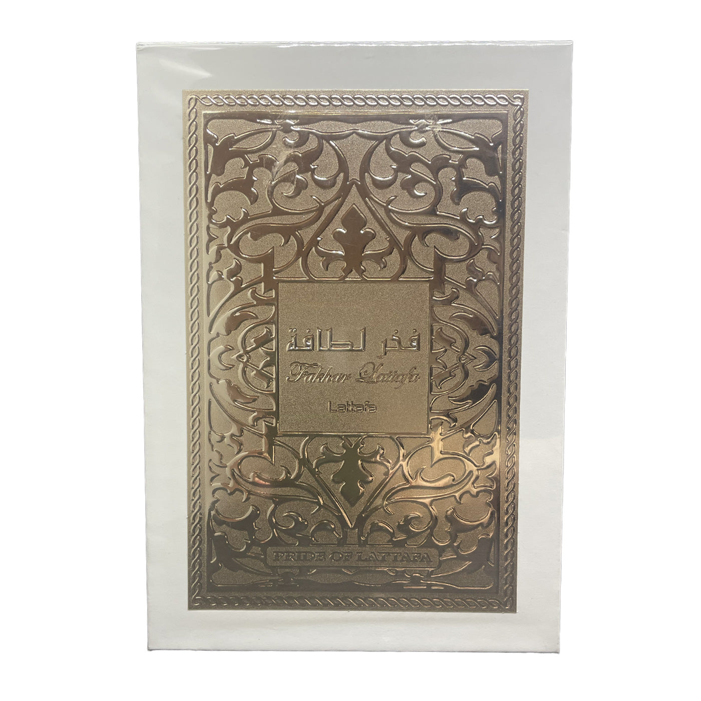 Fakhar Rose Gold