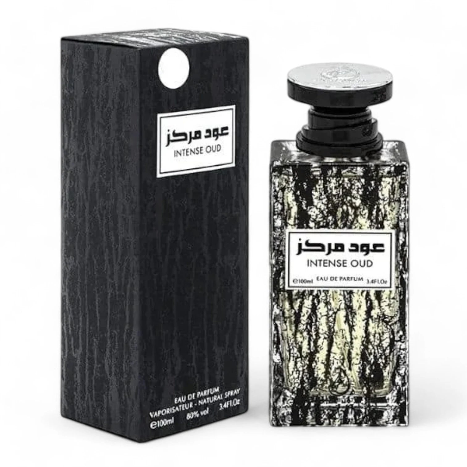 Intense Oud