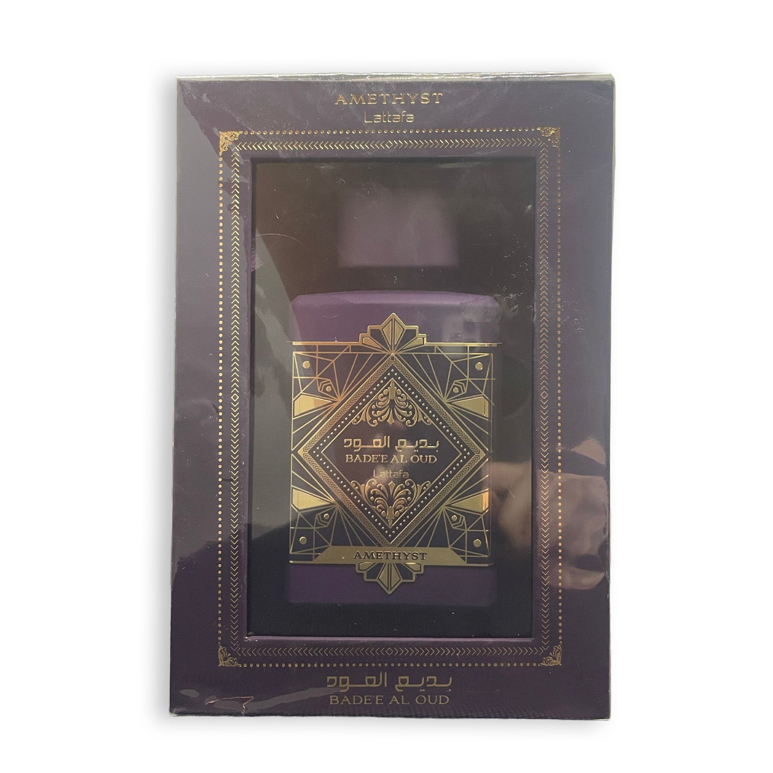Badee Al Oud Amethyst
