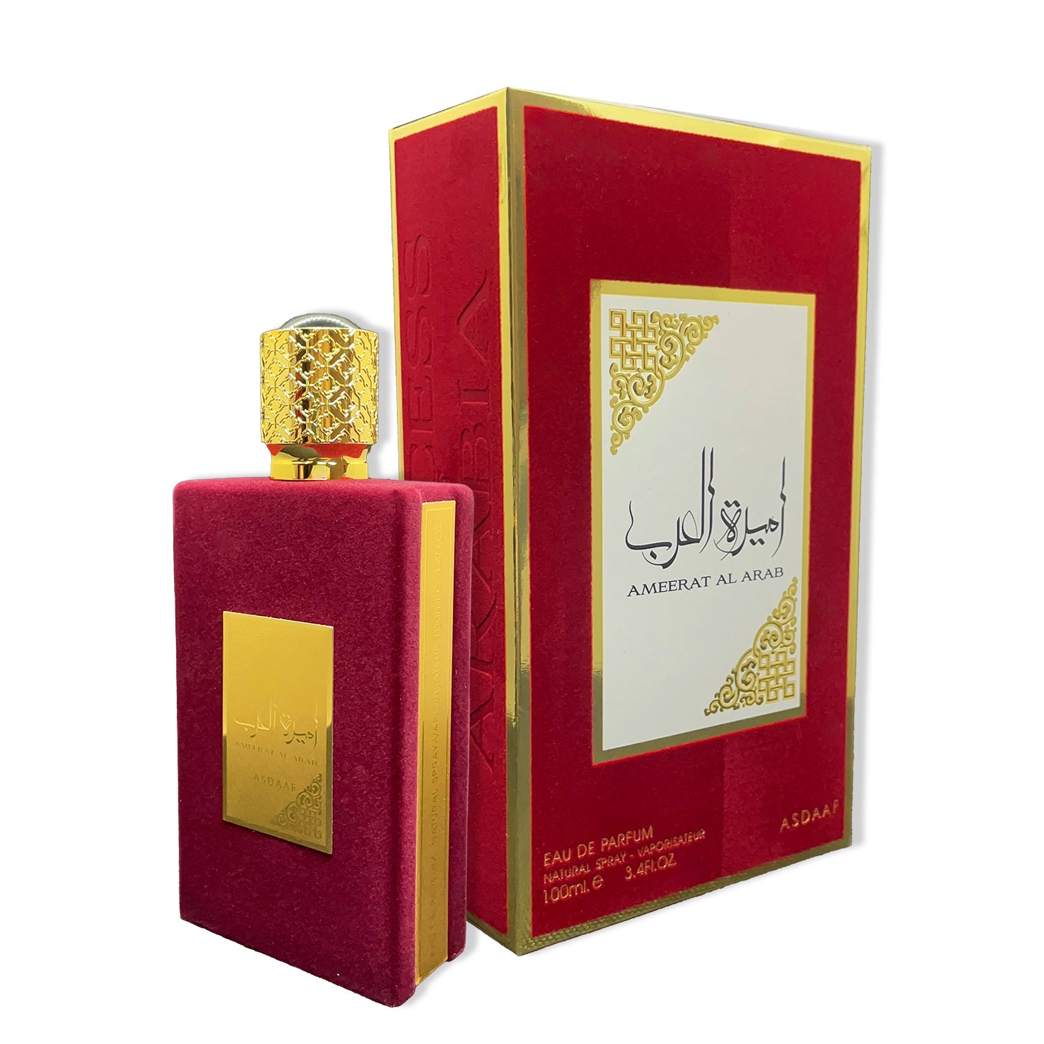 Ameerat Al Arab