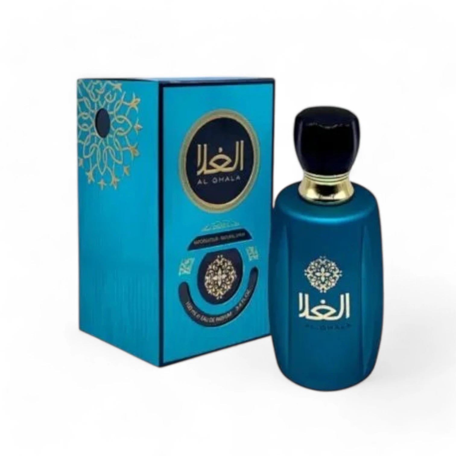 Al Ghala