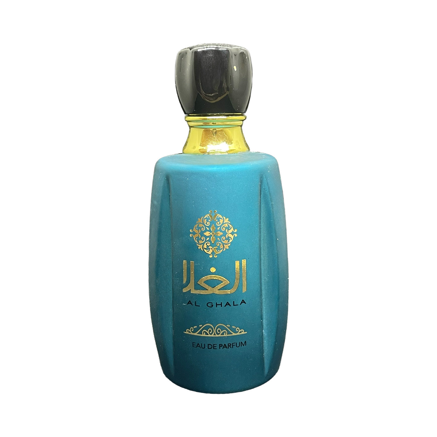 Al Ghala