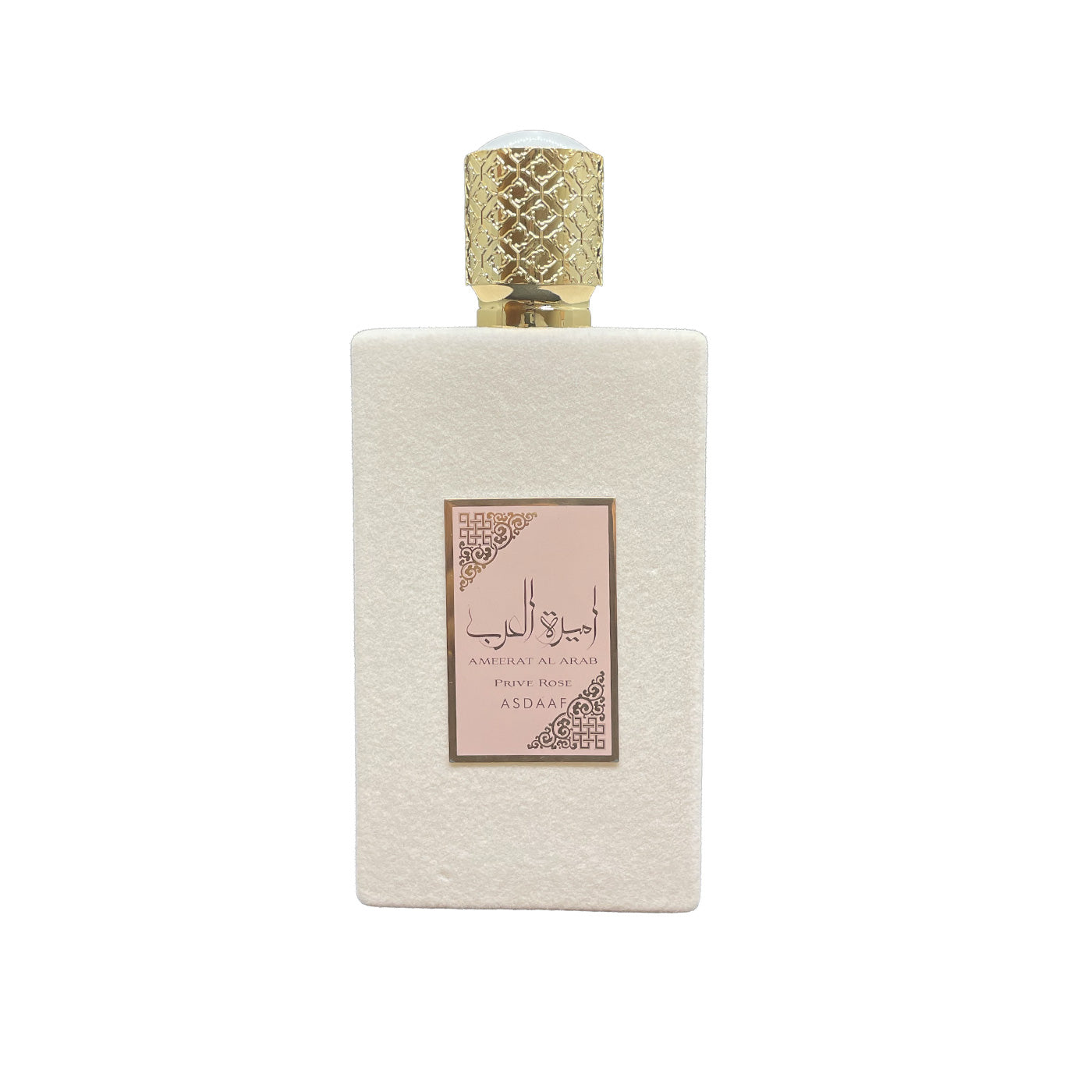 Ameerat Al Arab Privé Rose