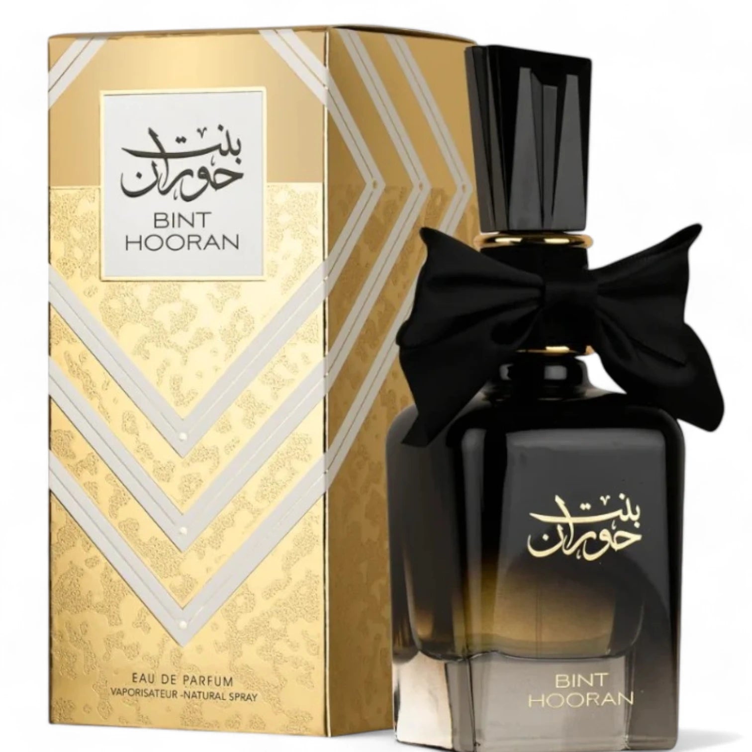 Bint Hooran