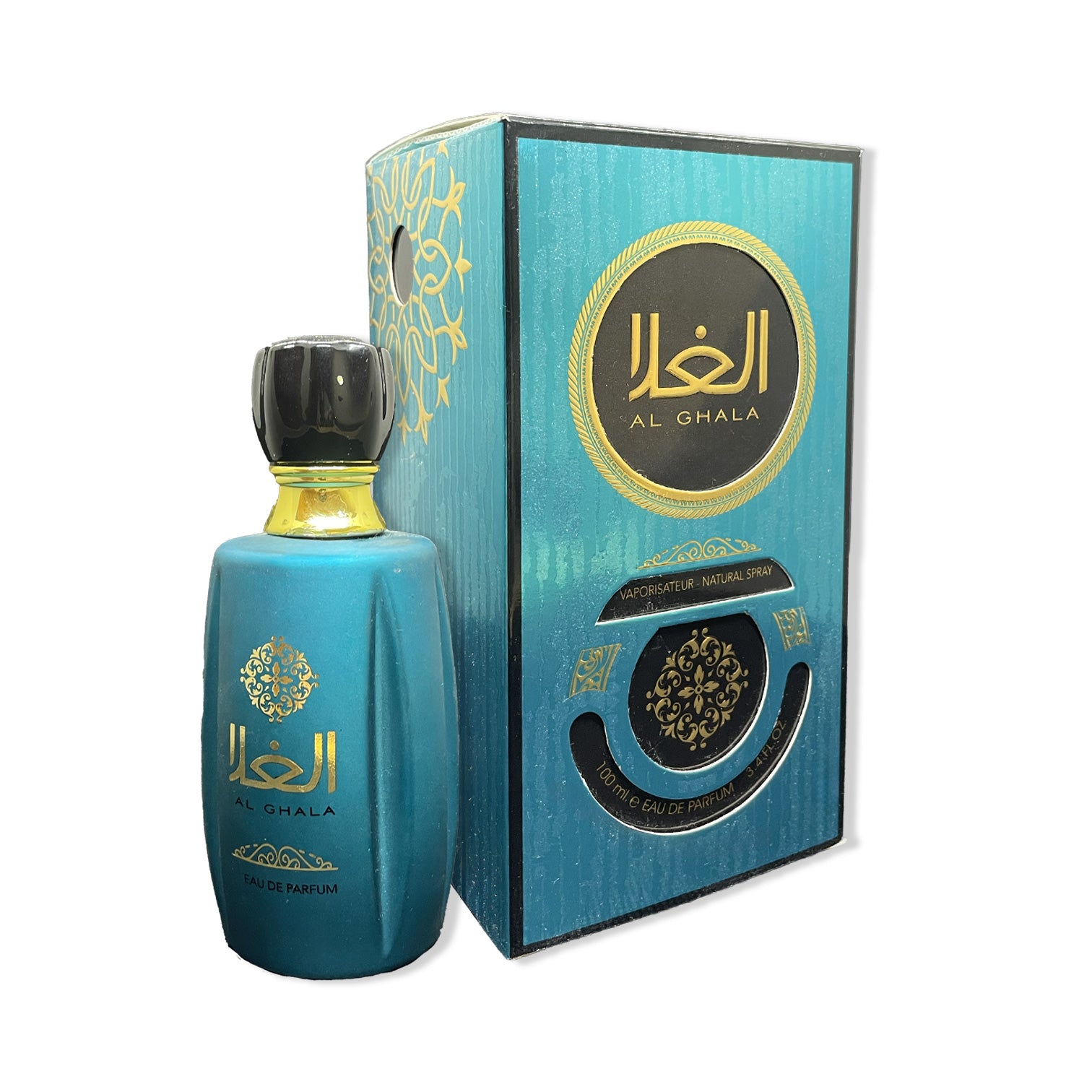 Al Ghala