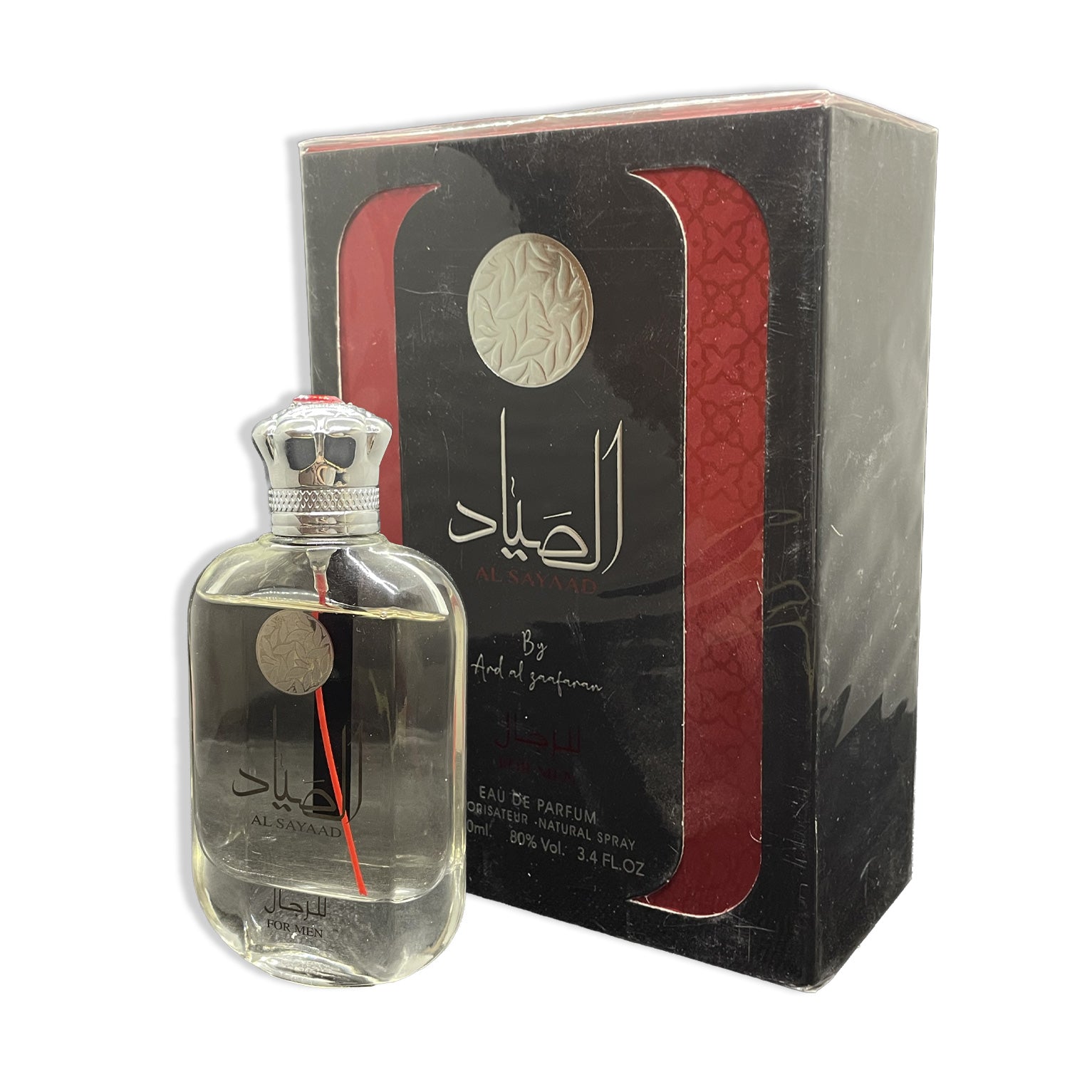 Al Sayaad