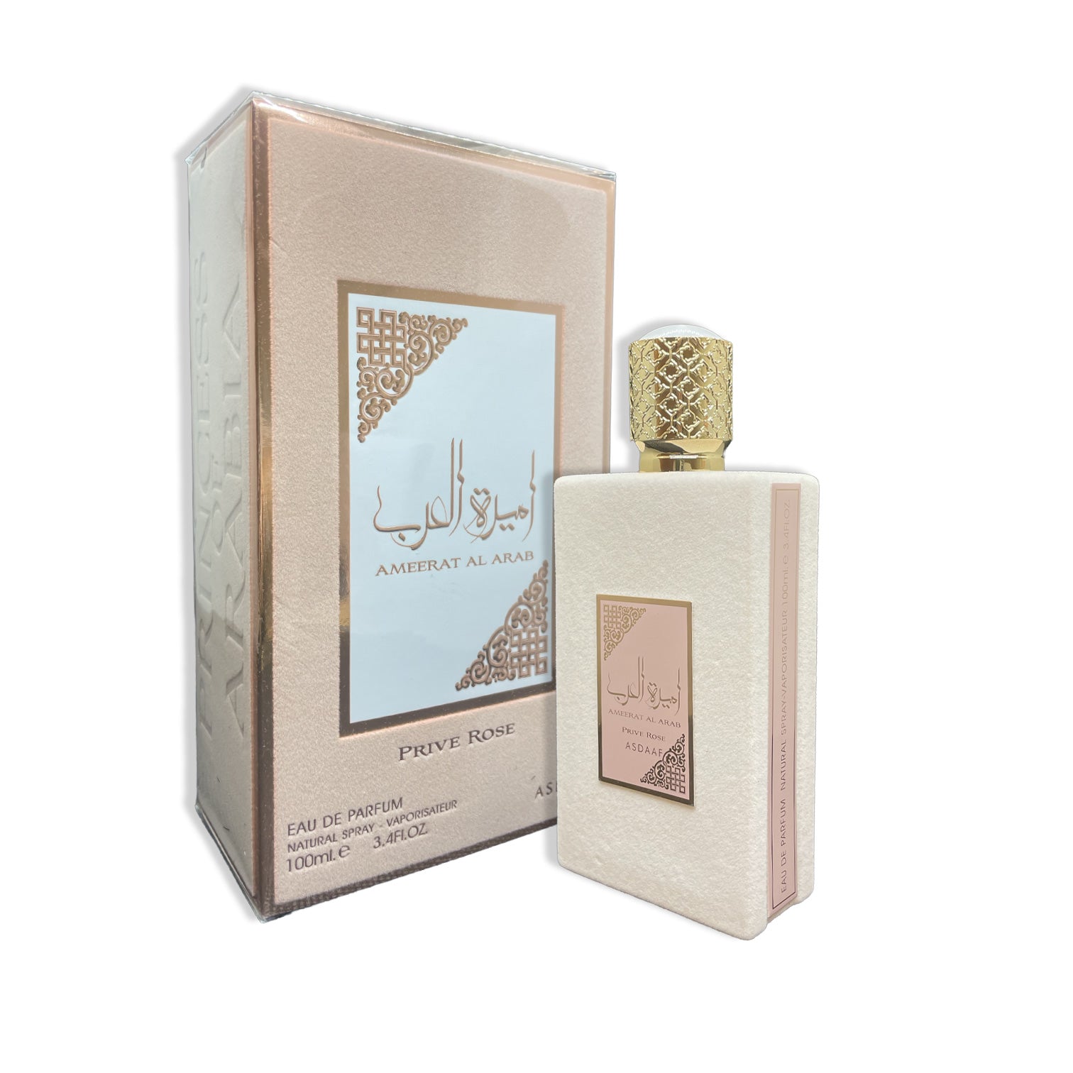 Ameerat Al Arab Privé Rose