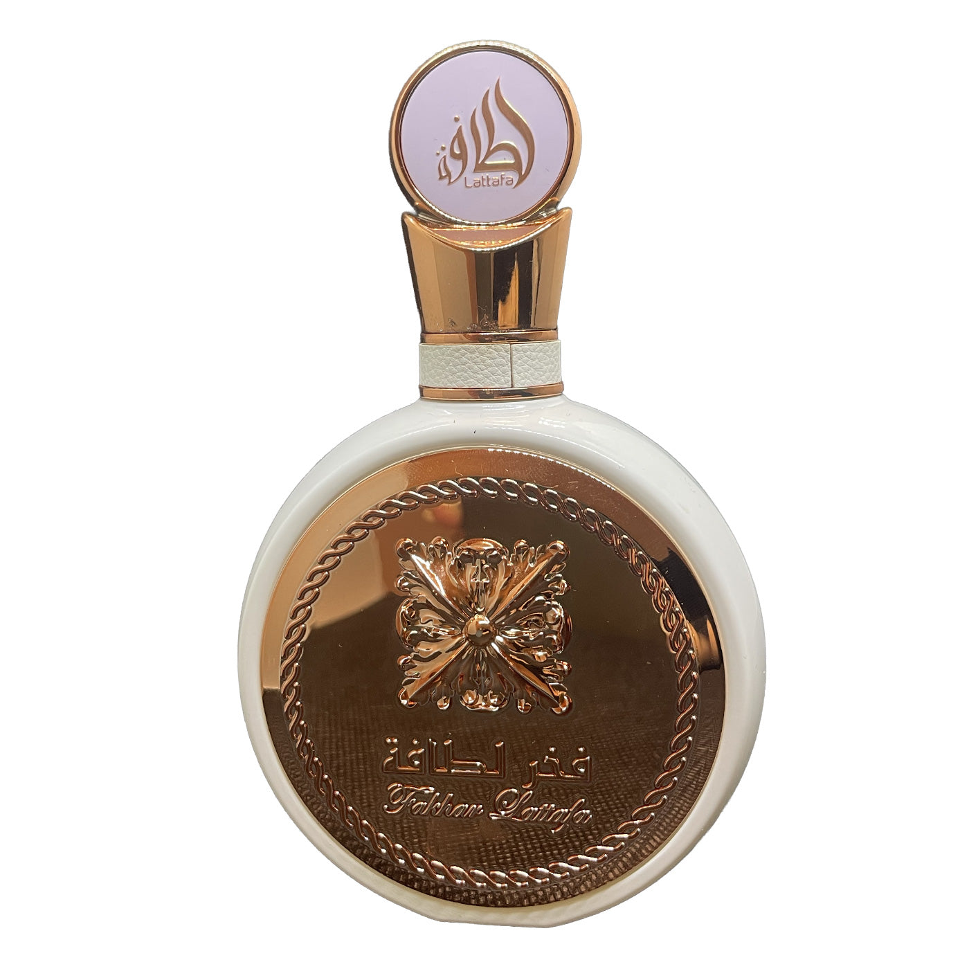 Fakhar Rose Gold