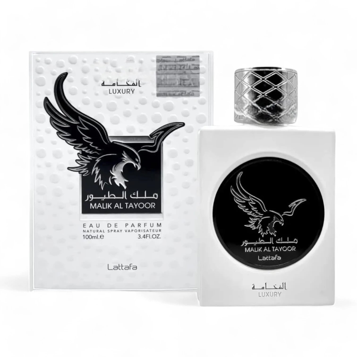 Malik Al Tayoor Luxury