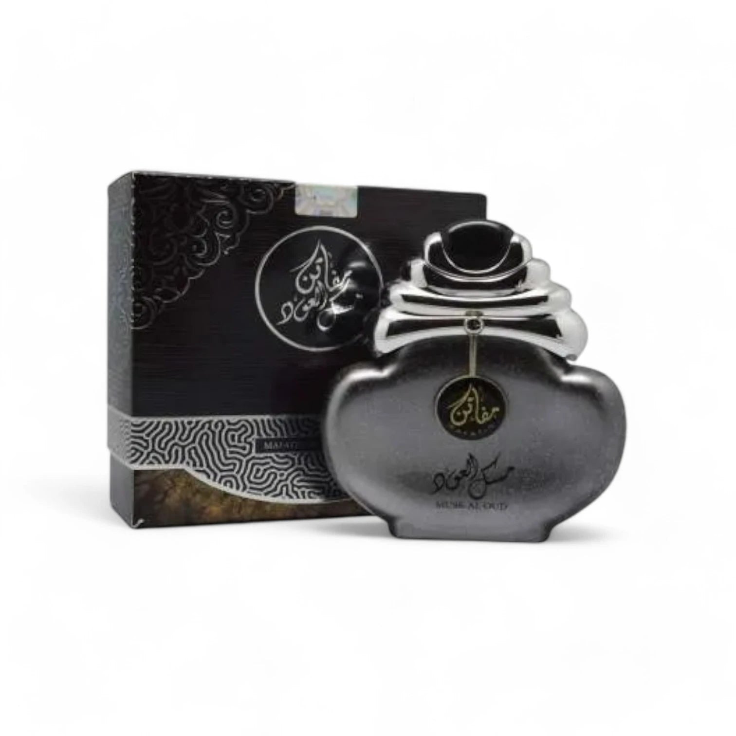 Musk Al Oud