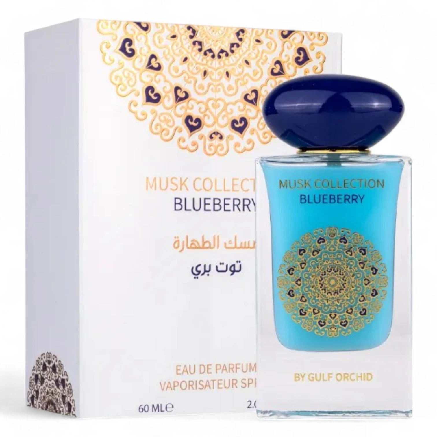 Musk Collection Blueberry