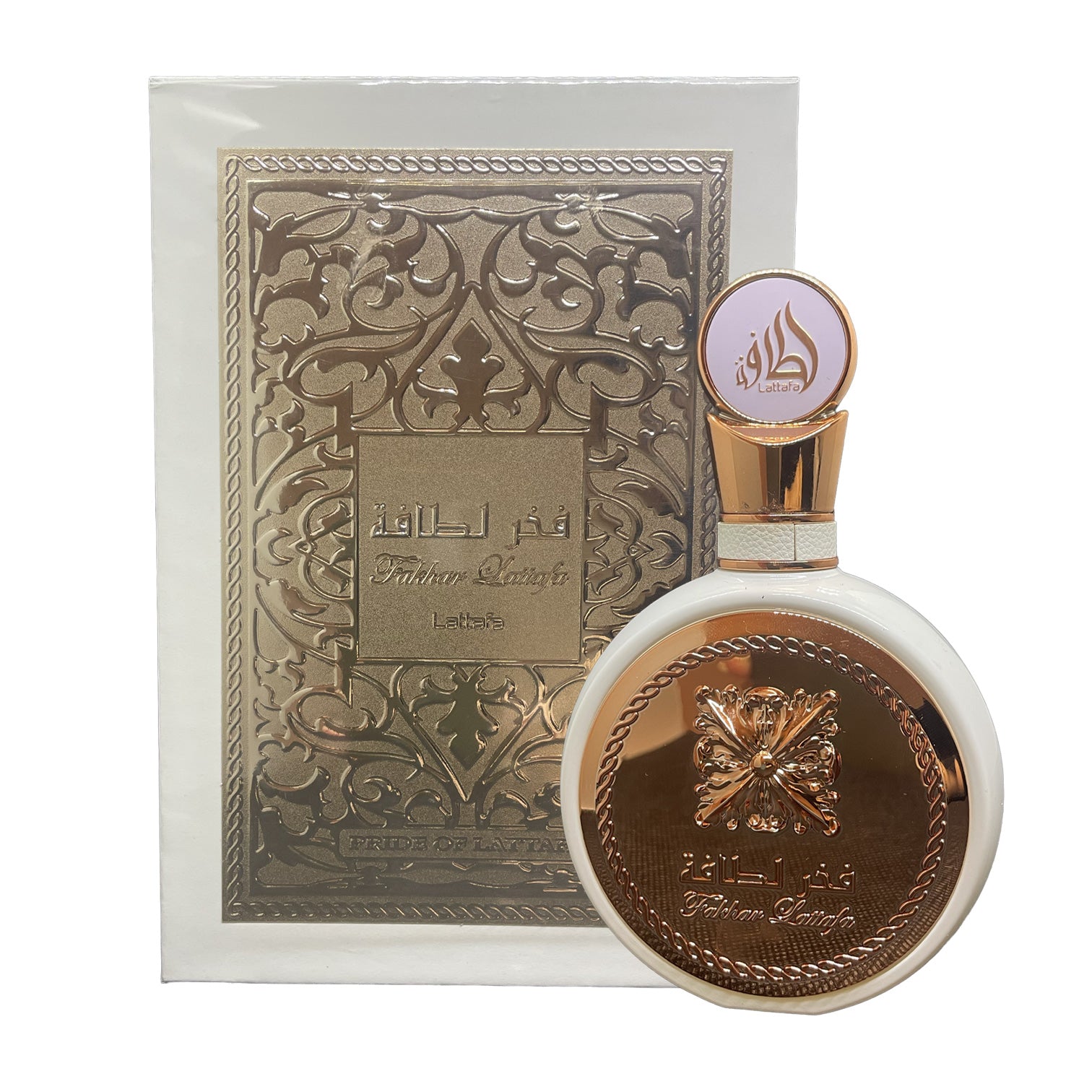 Fakhar Rose Gold
