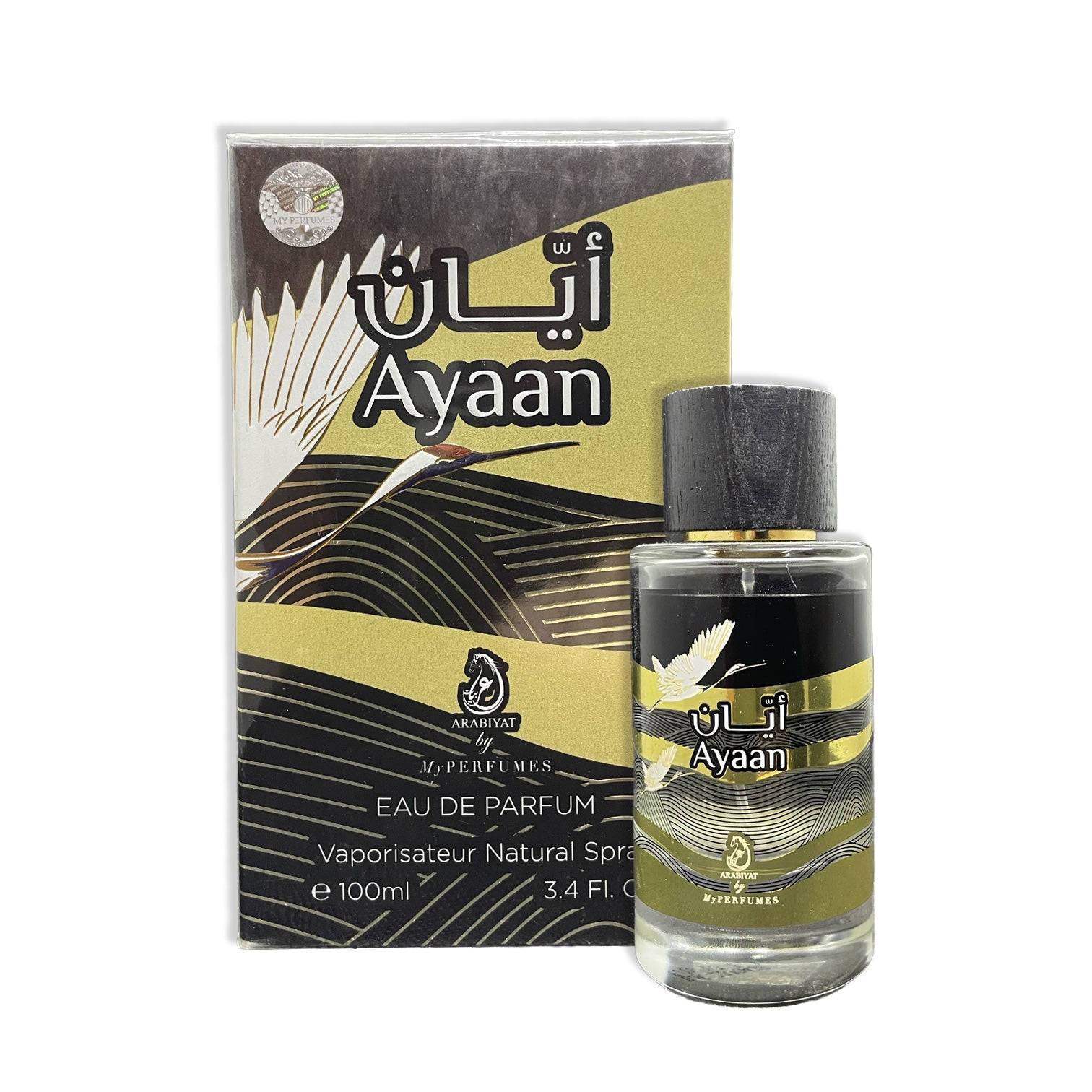 Ayaan De Arabiyat