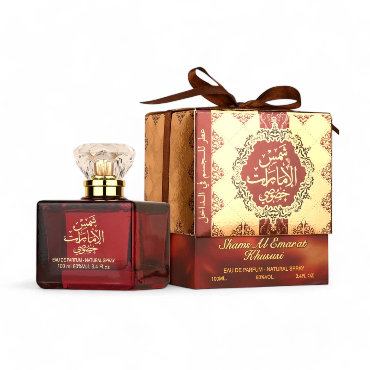 Shams Al Emarat