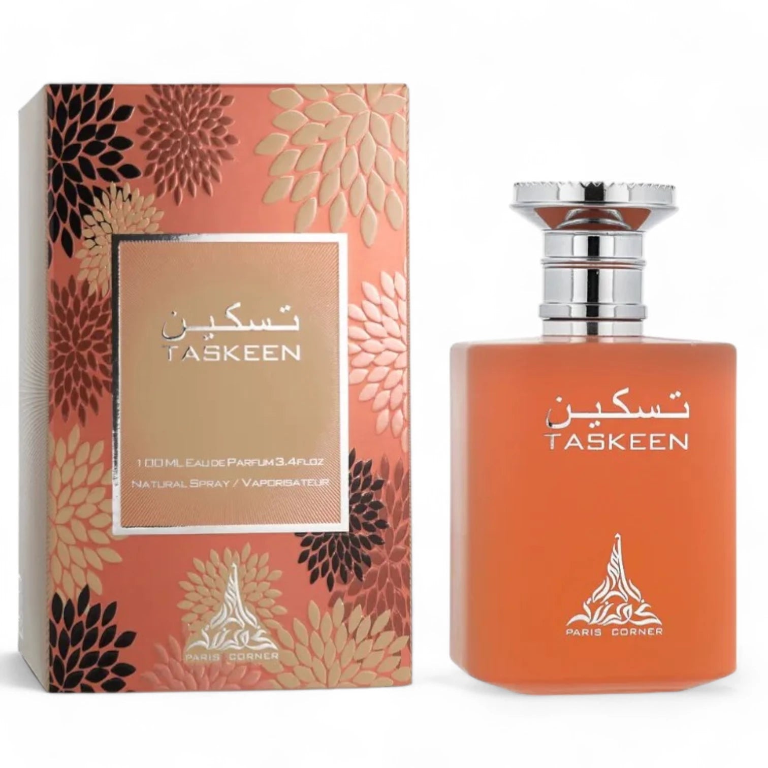 Taskeen Paris